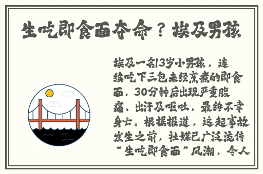 绿巨人视频资源下载教程大全